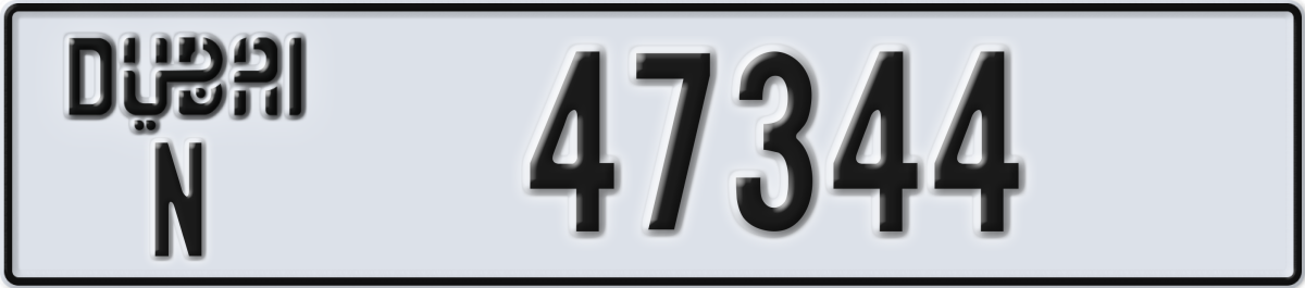 dubai License Plate Number 47344 Code N