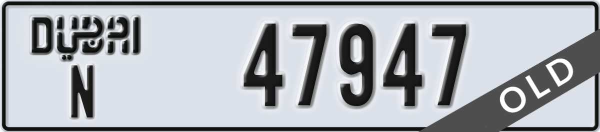 dubai License Plate Number 47947 Code N