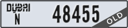 dubai - code - N - number -48455