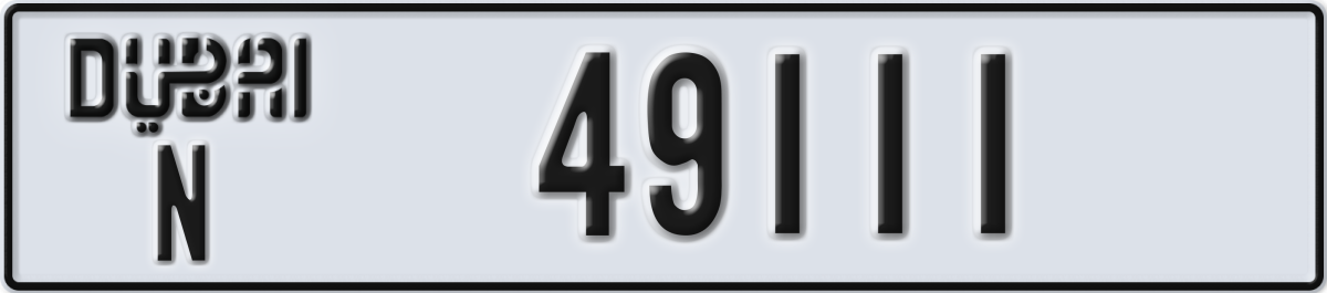dubai License Plate Number 49111 Code N