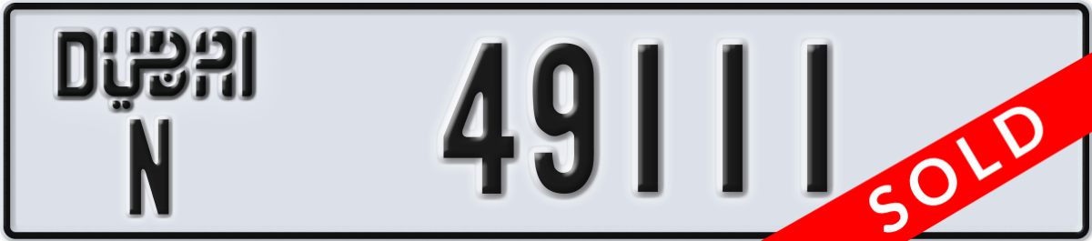 dubai License Plate Number 49111 Code N
