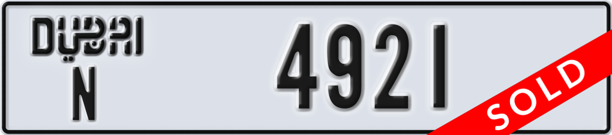 dubai License Plate Number 4921 Code N