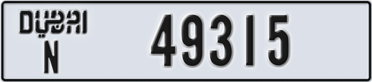 dubai License Plate Number 49394 Code N
