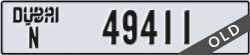 dubai - code - N - number -49411