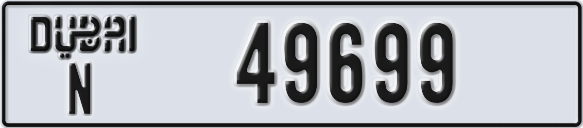 dubai License Plate Number 49699 Code N