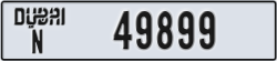 dubai - code - N - number -49899