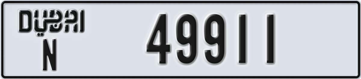 dubai License Plate Number 49911 Code N