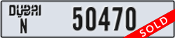 dubai - code - N - number -50470