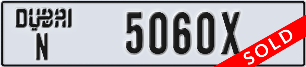 dubai License Plate Number 5060X Code N