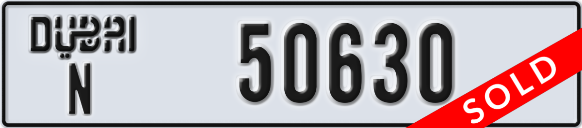 dubai License Plate Number 50630 Code N