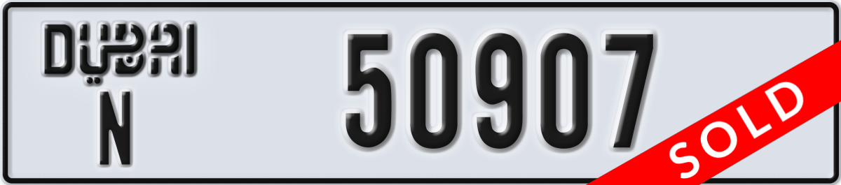 dubai License Plate Number 50907 Code N