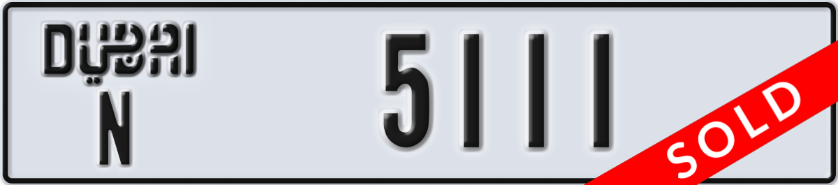 dubai License Plate Number 5111 Code N