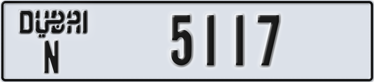 dubai License Plate Number 5117 Code N