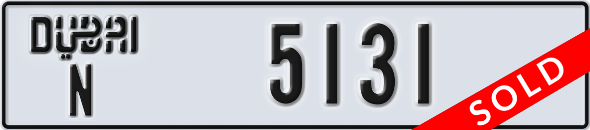 dubai License Plate Number 5131 Code N