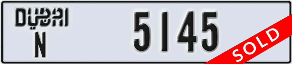 dubai License Plate Number 5145 Code N