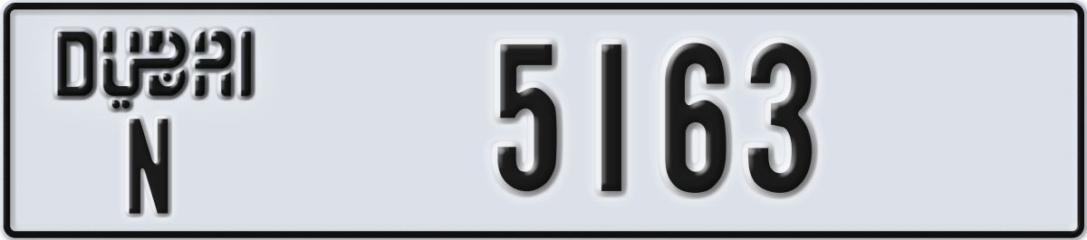dubai License Plate Number 5163 Code N
