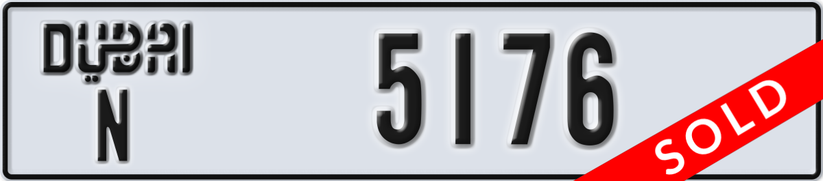 dubai License Plate Number 5176 Code N
