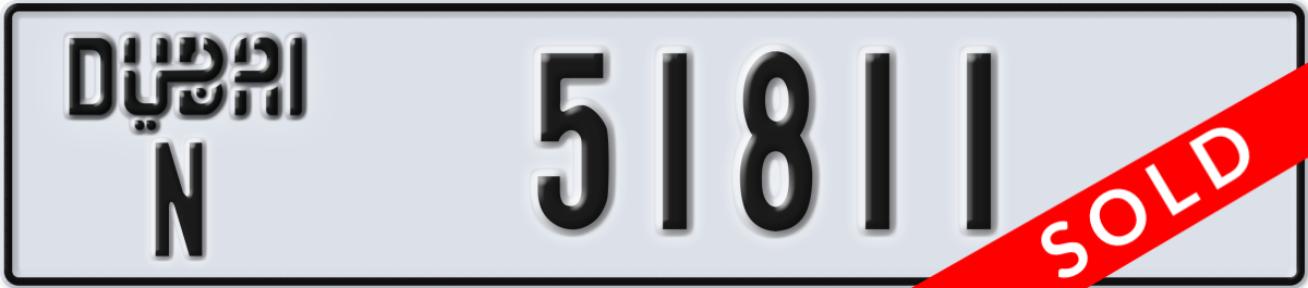 dubai License Plate Number 51811 Code N