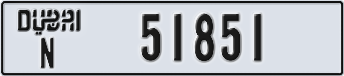 dubai License Plate Number 51851 Code N