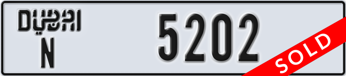 dubai License Plate Number 5202 Code N