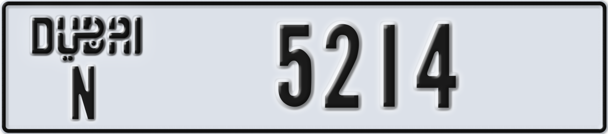 dubai License Plate Number 5214 Code N