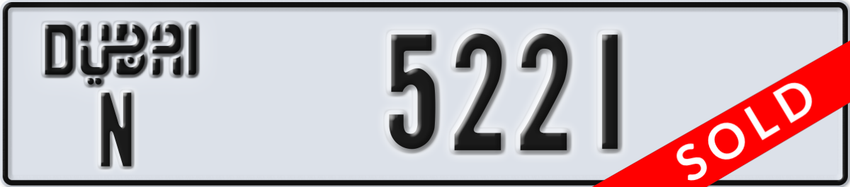 dubai License Plate Number 5221 Code N