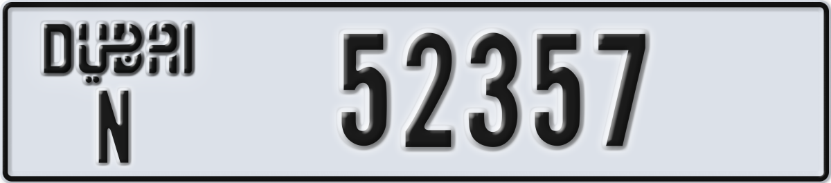 dubai License Plate Number 52357 Code N