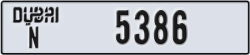dubai - code - N - number -5307