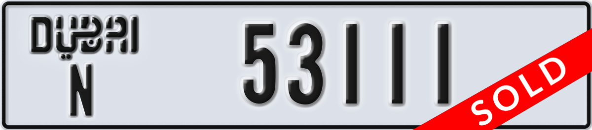dubai License Plate Number 53111 Code N