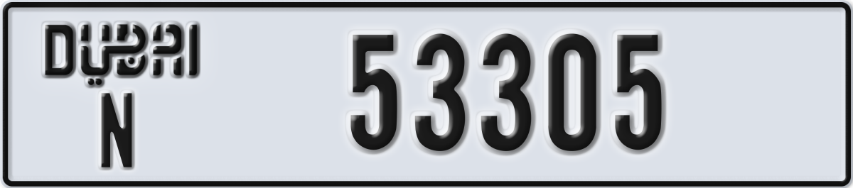 dubai License Plate Number 53305 Code N