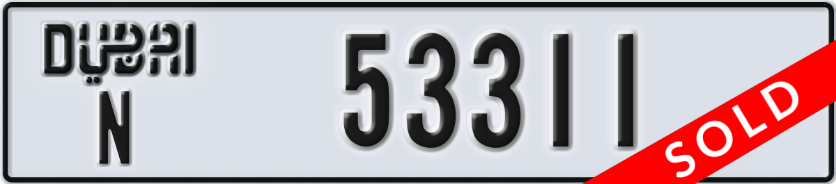 dubai License Plate Number 53311 Code N
