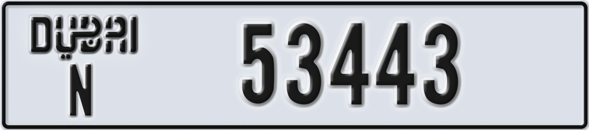 dubai License Plate Number 53443 Code N