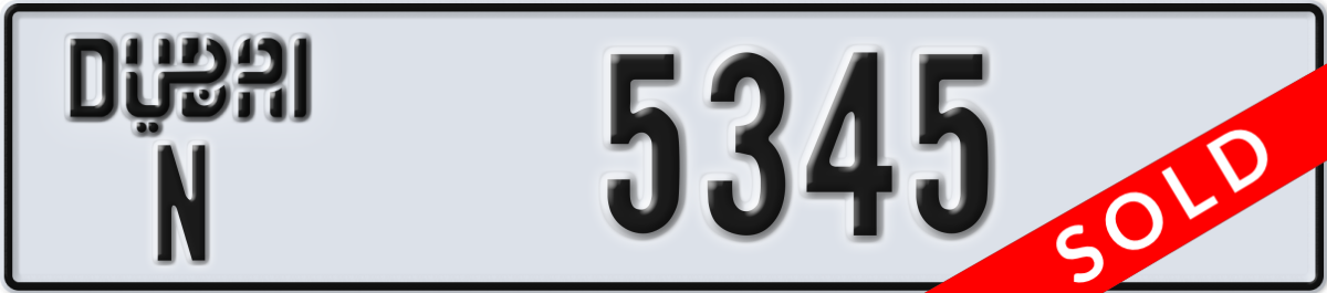 dubai License Plate Number 5345 Code N