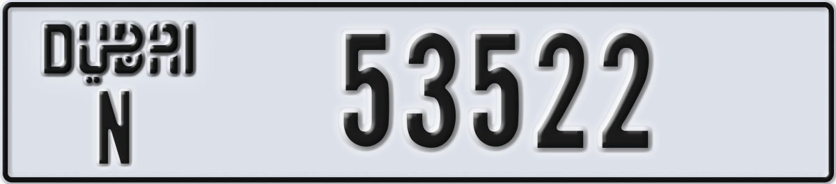 dubai License Plate Number 53522 Code N