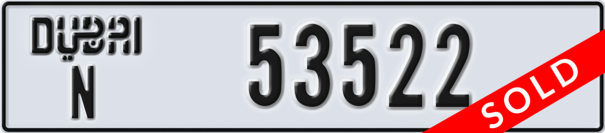 dubai License Plate Number 53522 Code N