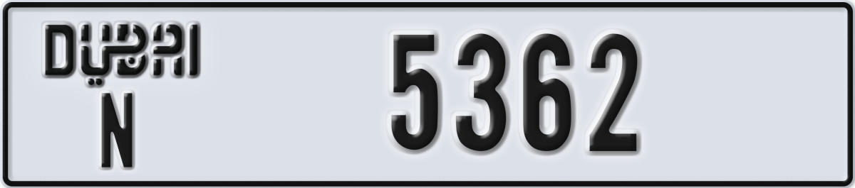 dubai License Plate Number 5362 Code N