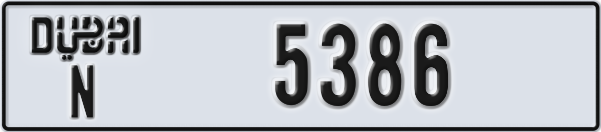 dubai License Plate Number 5386 Code N