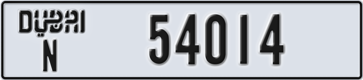 dubai License Plate Number 54014 Code N