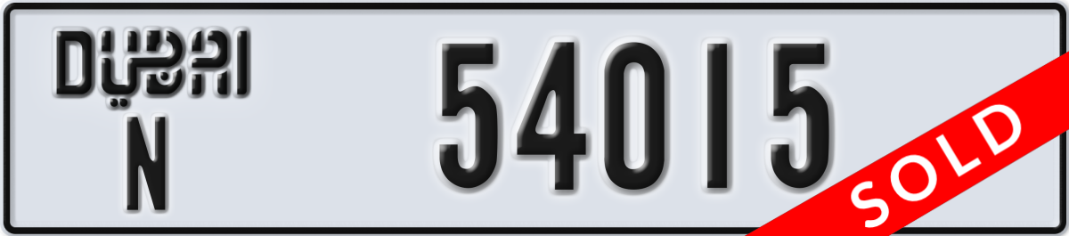 dubai License Plate Number 54015 Code N