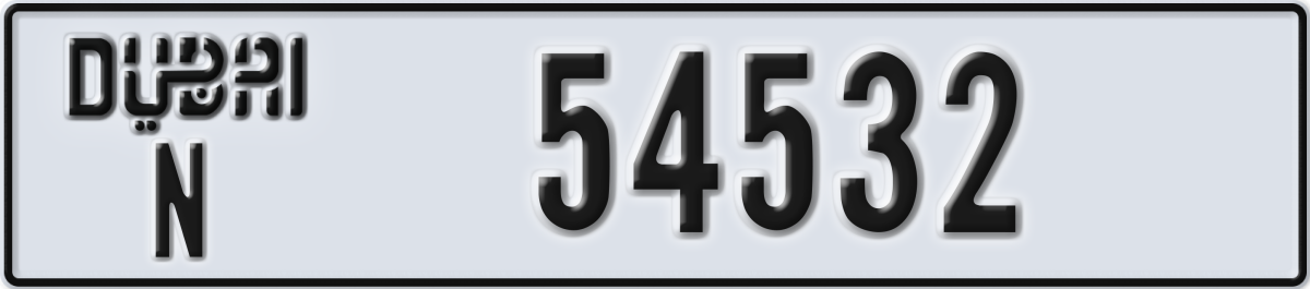 dubai License Plate Number 54532 Code N