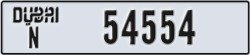 dubai - code - N - number -54554