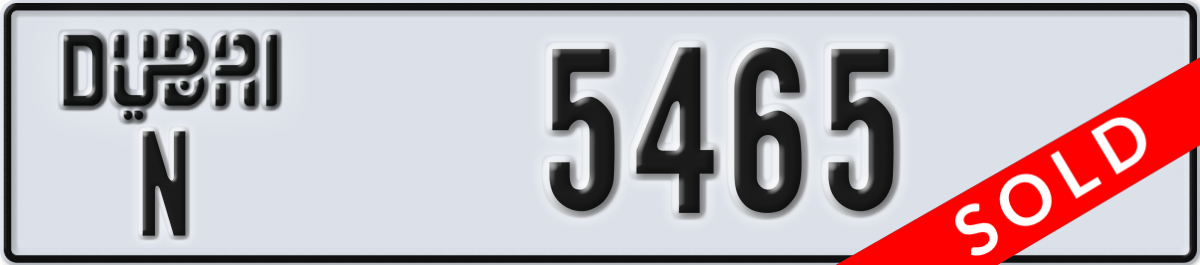 dubai License Plate Number 5465 Code N