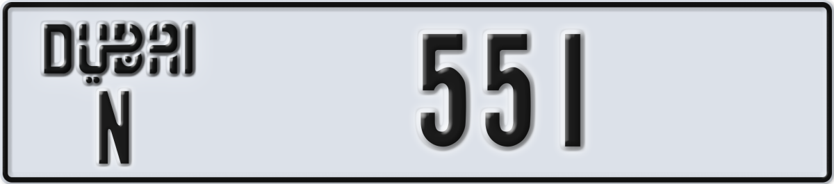 dubai License Plate Number 551 Code N