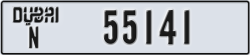 dubai - code - N - number -55141