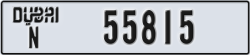 dubai - code - N - number -55815