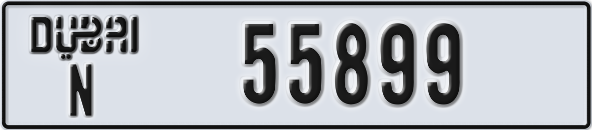dubai License Plate Number 55899 Code N