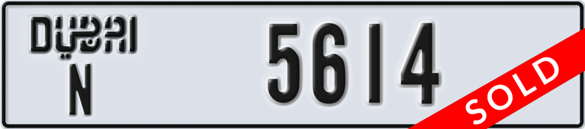 dubai License Plate Number 5614 Code N