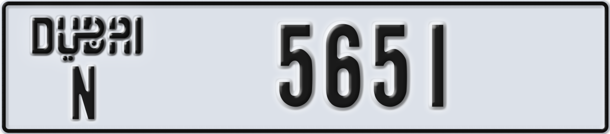 dubai License Plate Number 5651 Code N