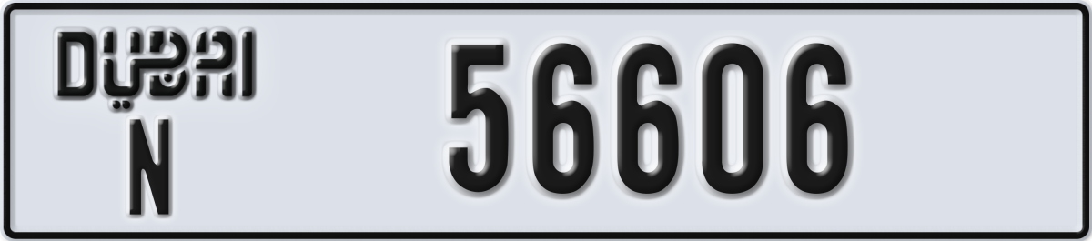 dubai License Plate Number 56606 Code N