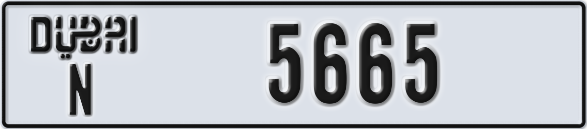 dubai License Plate Number 5665 Code N